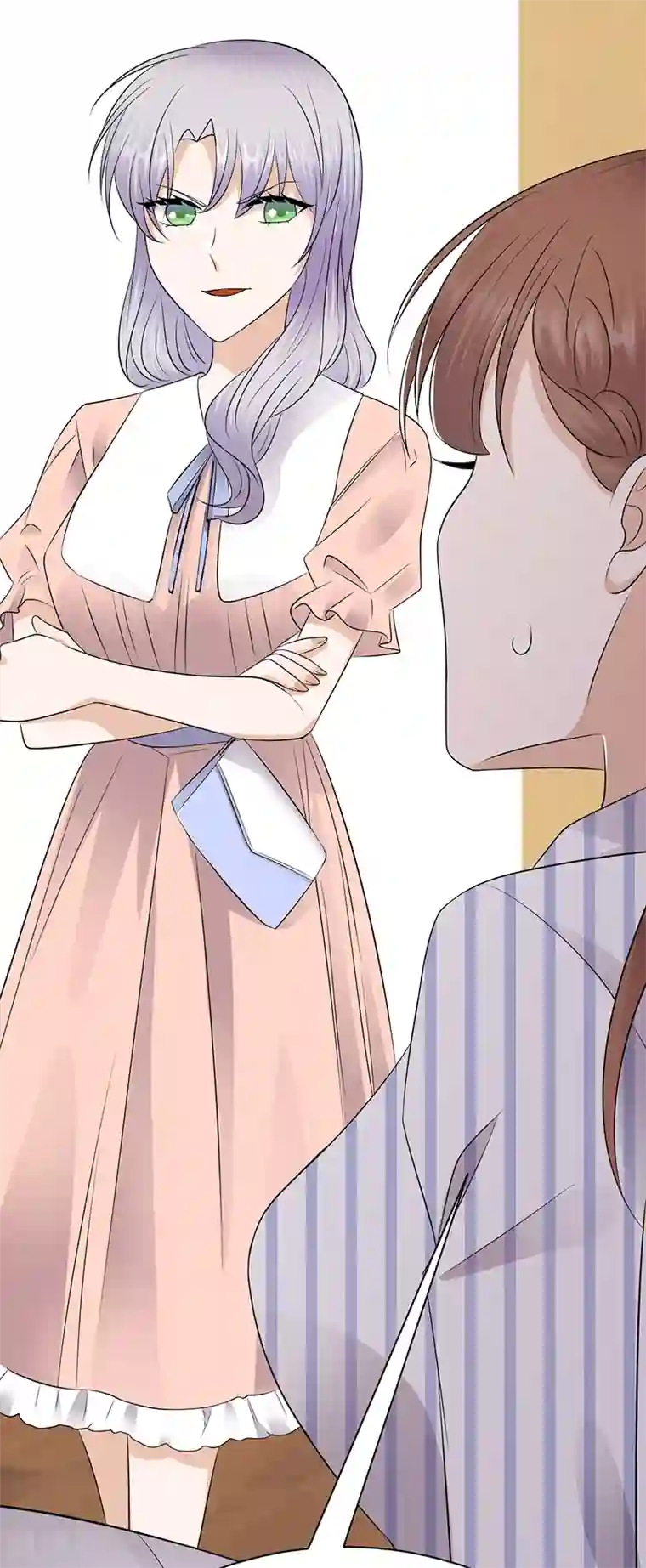 陆少的心尖宠第69话 棋差一招