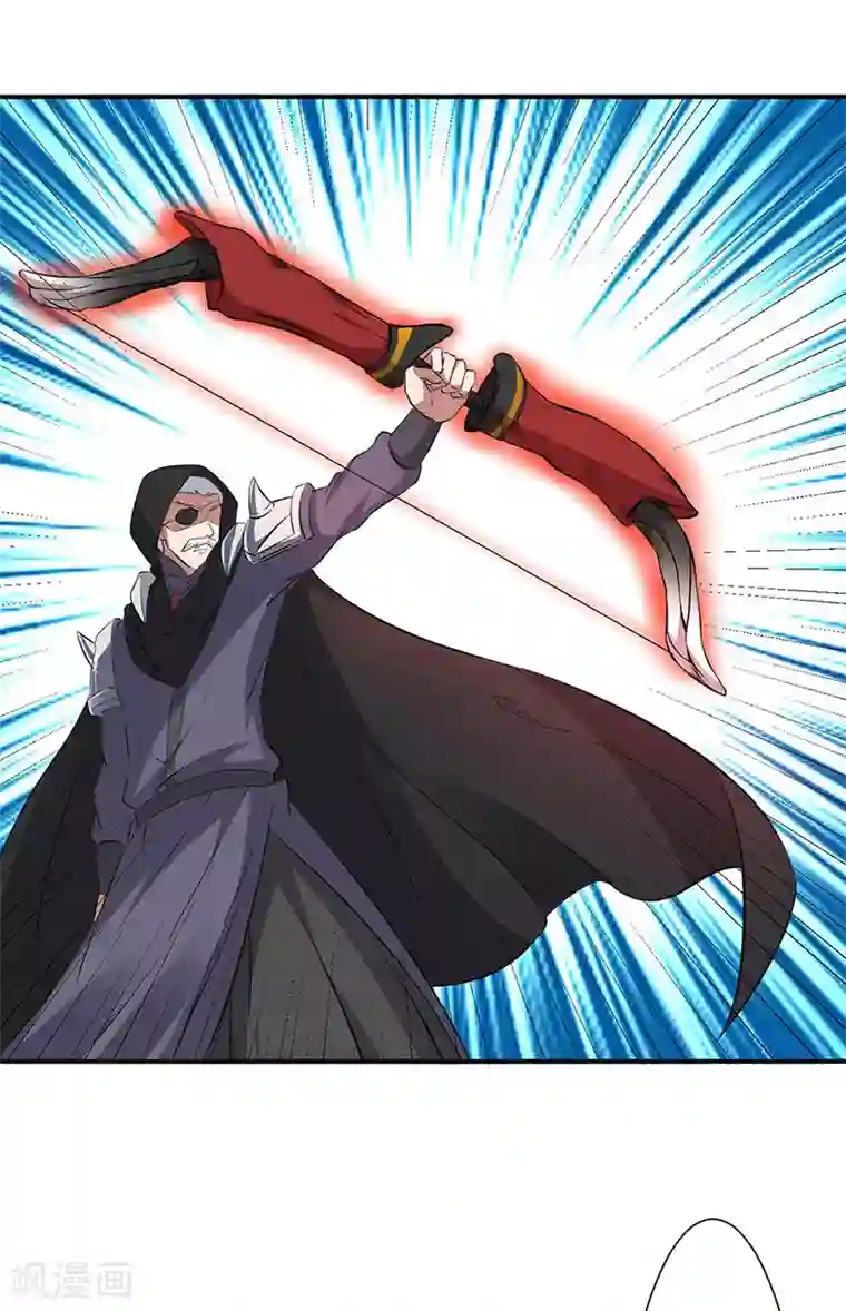 武道独尊第164话 武君攻山