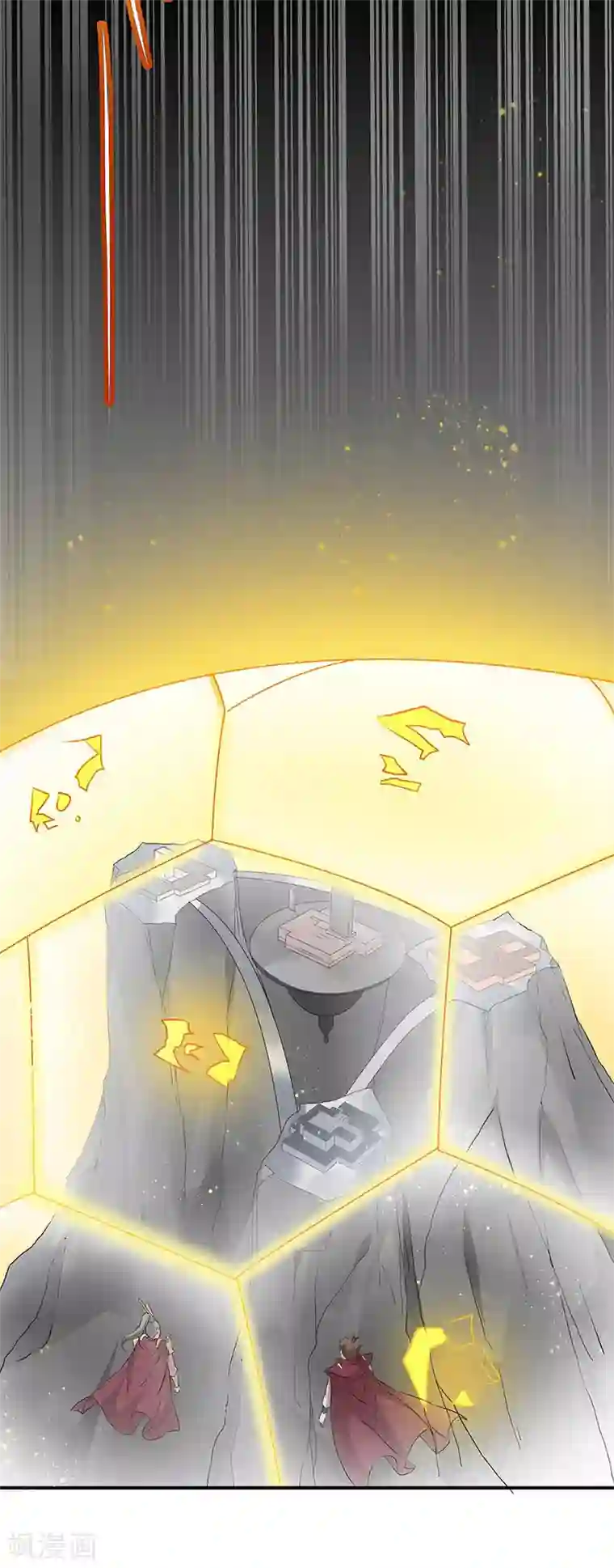 武道独尊第164话 武君攻山