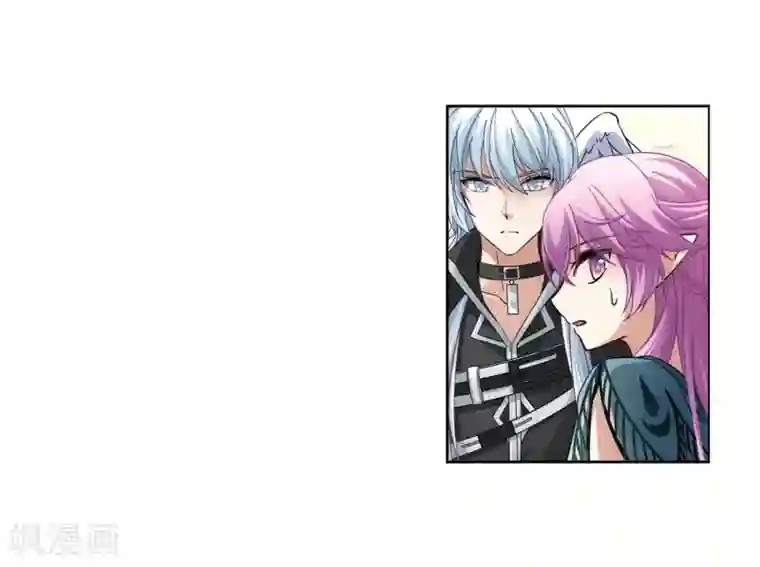 寻找前世之旅第470话 遇险1