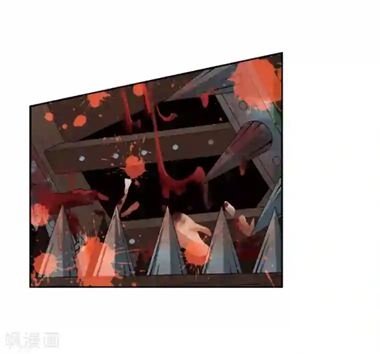 寻找前世之旅第471话 遇险2