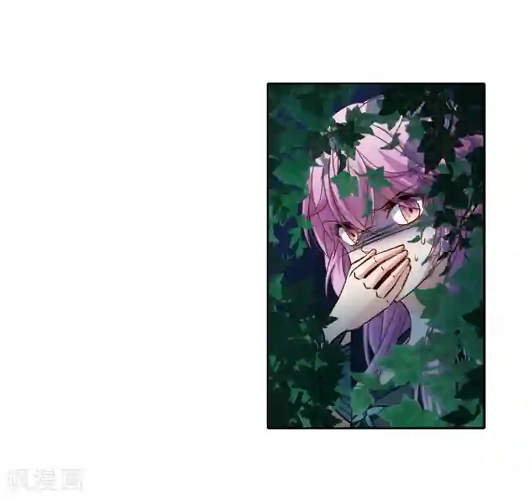 寻找前世之旅第471话 遇险2