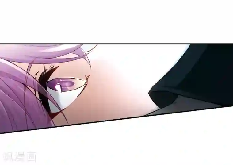 寻找前世之旅第471话 遇险2