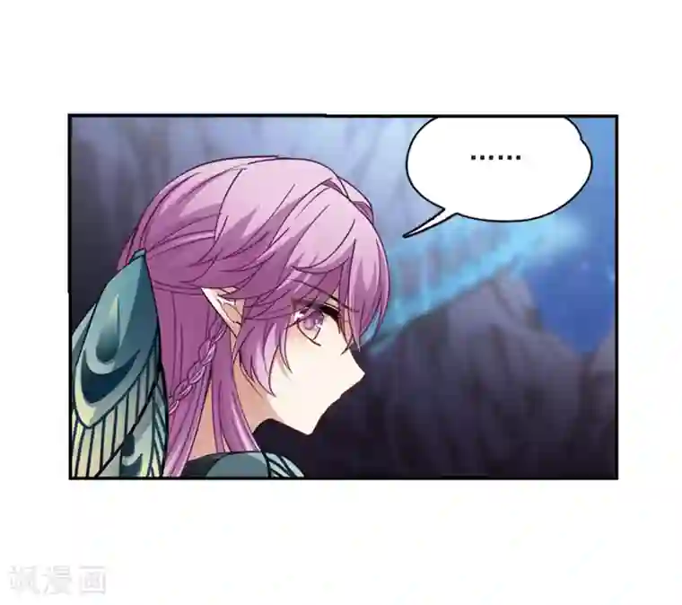 寻找前世之旅第471话 遇险2