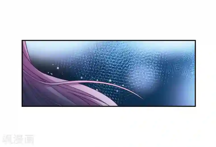 寻找前世之旅第471话 遇险2