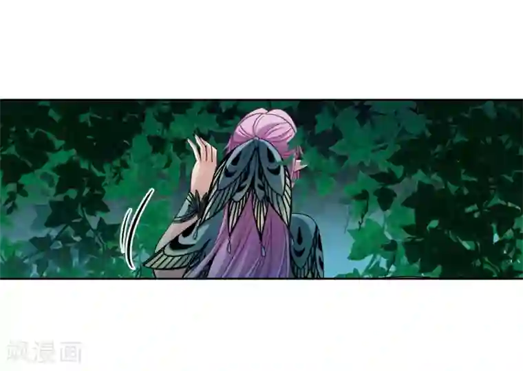 寻找前世之旅第471话 遇险2