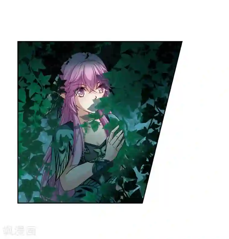 寻找前世之旅第471话 遇险2