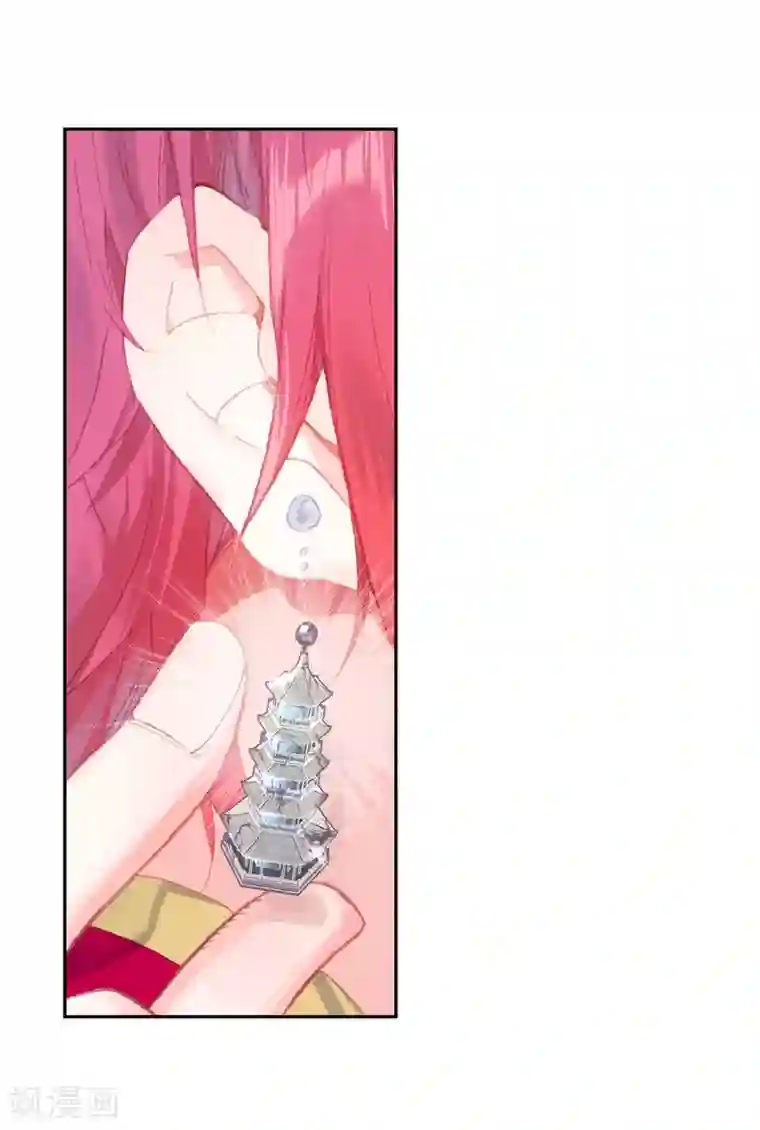 完美世界第302话 分宝崖3