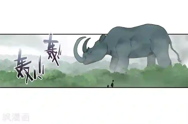 绝世唐门第553话 核心区2