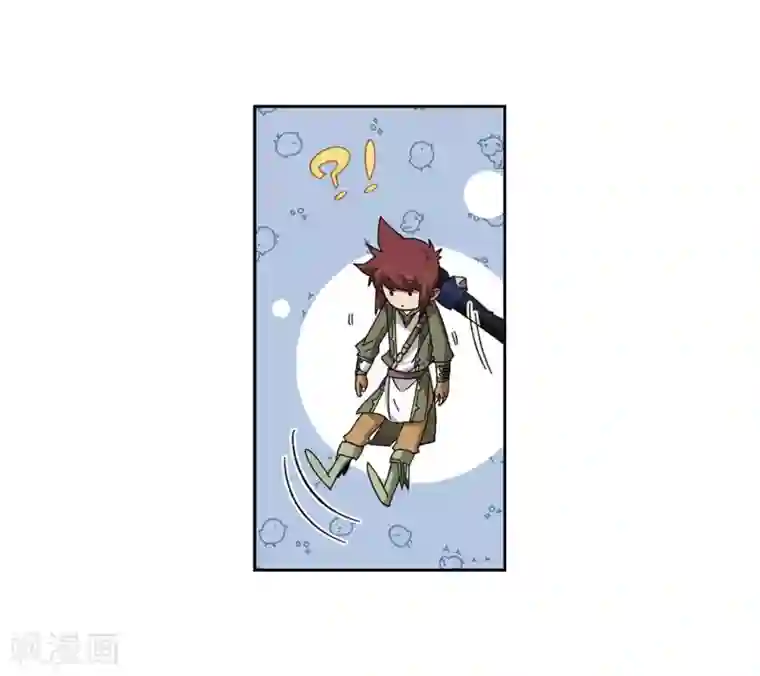 网游之近战法师第287话 不值得2