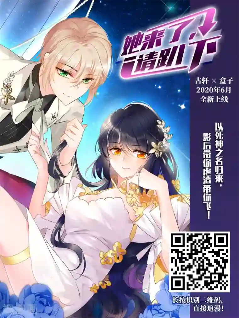 网游之近战法师第287话 不值得2