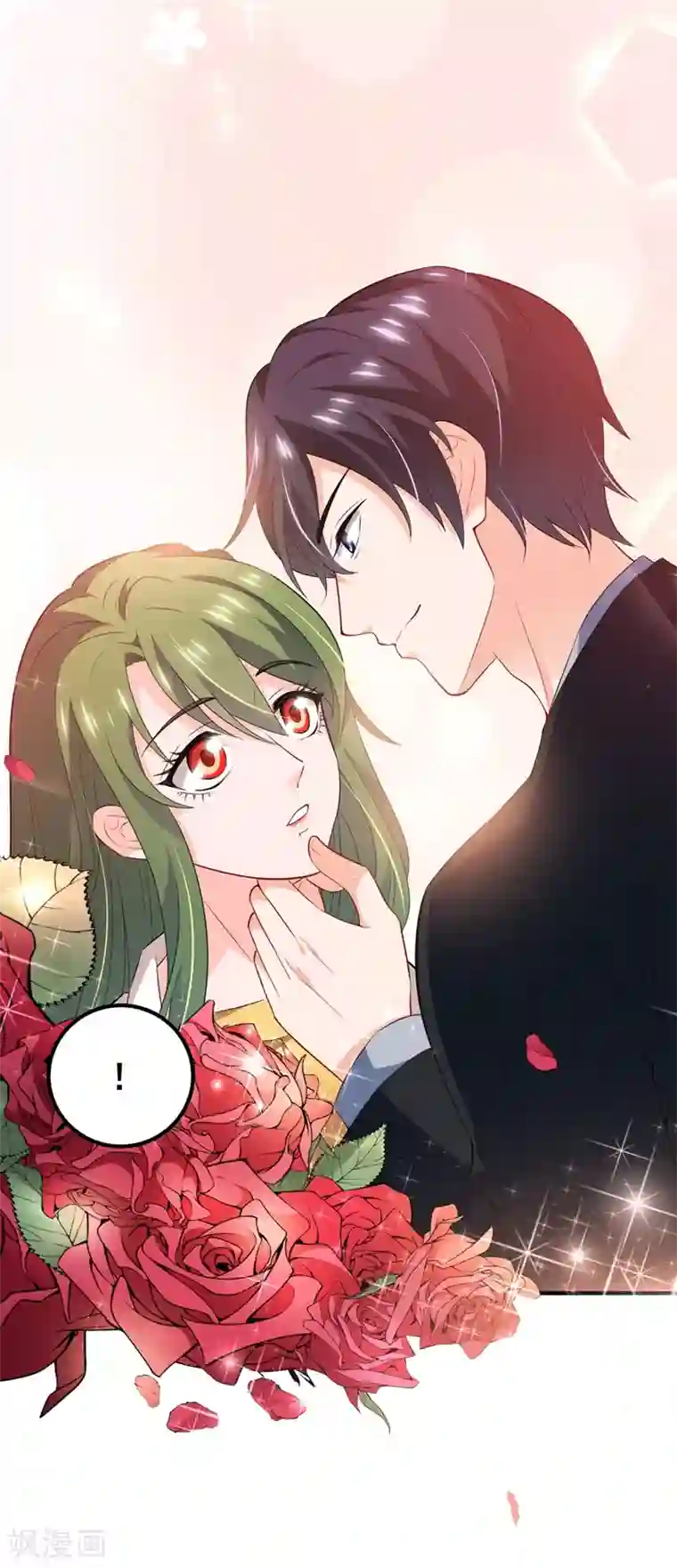 豪门天价前妻第573话 大型傍富婆现场？