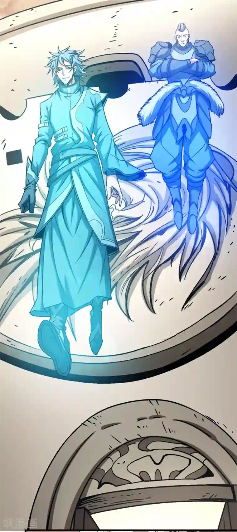 绝世武神第116话3 失去