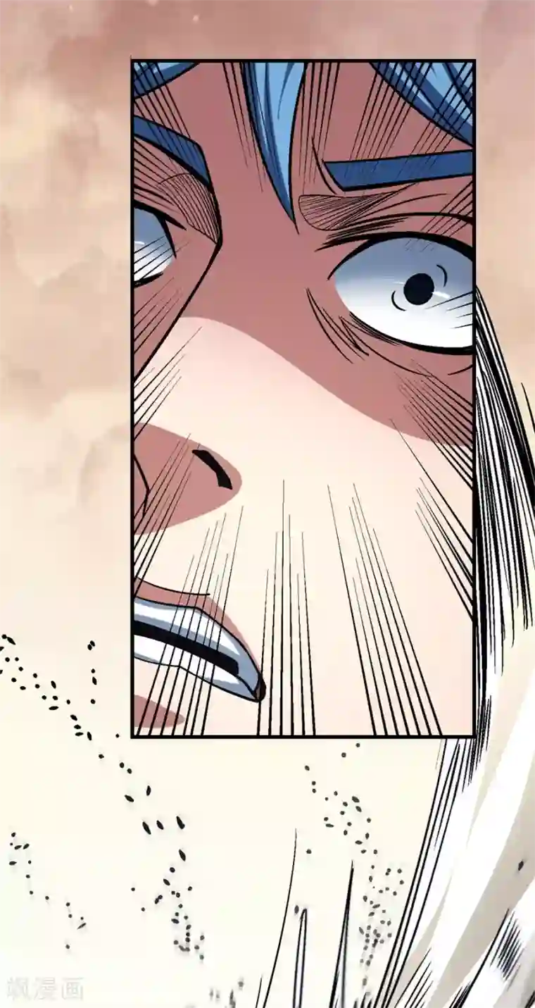 绝世武神第116话3 失去