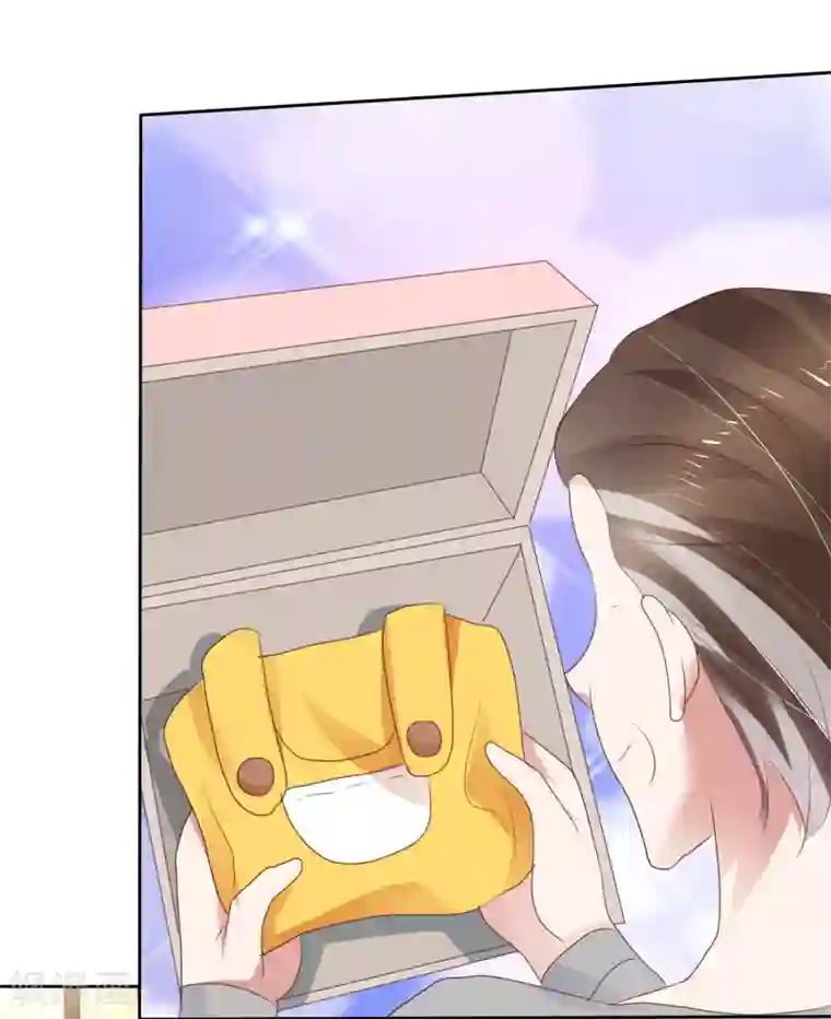 因爱宠你第282话