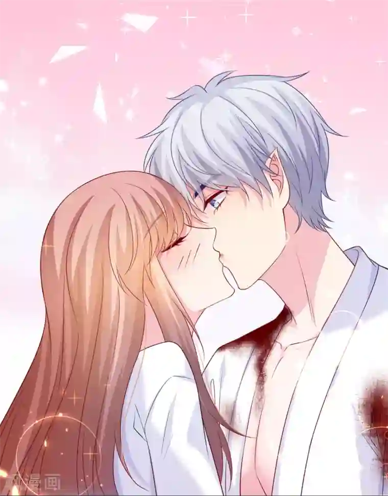 明星是血族第232话 你想占有我吗？