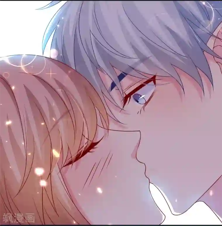 明星是血族第232话 你想占有我吗？