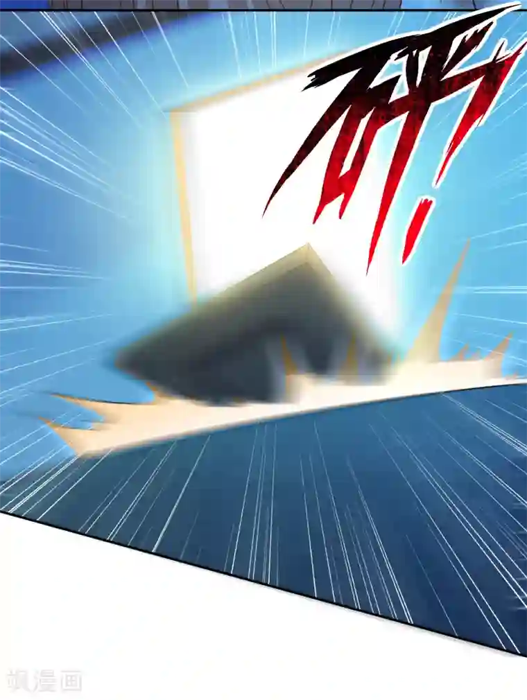 明星是血族第232话 你想占有我吗？