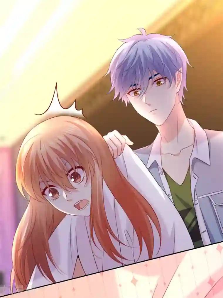 明星是血族第232话 你想占有我吗？