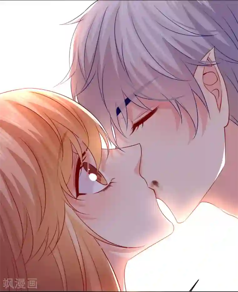 明星是血族第233话 三个人的房间好拥挤