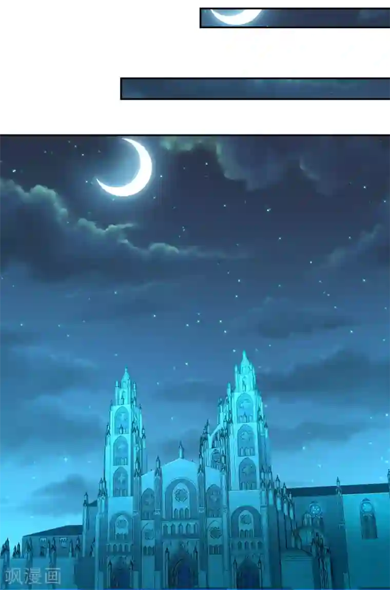 明星是血族第233话 三个人的房间好拥挤