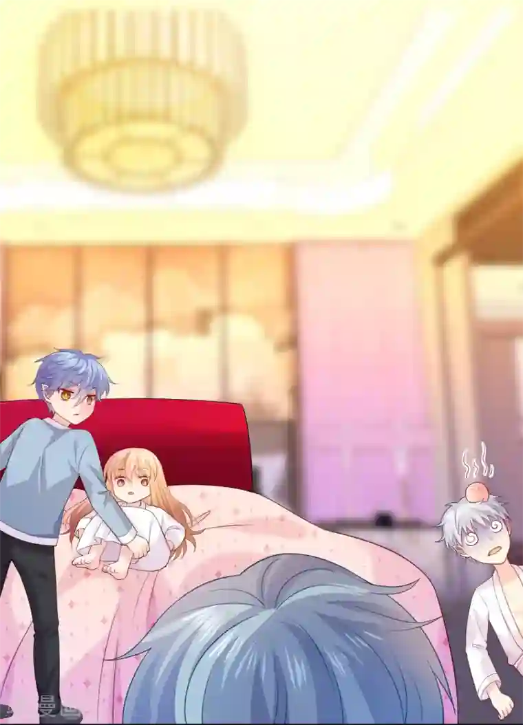 明星是血族第233话 三个人的房间好拥挤