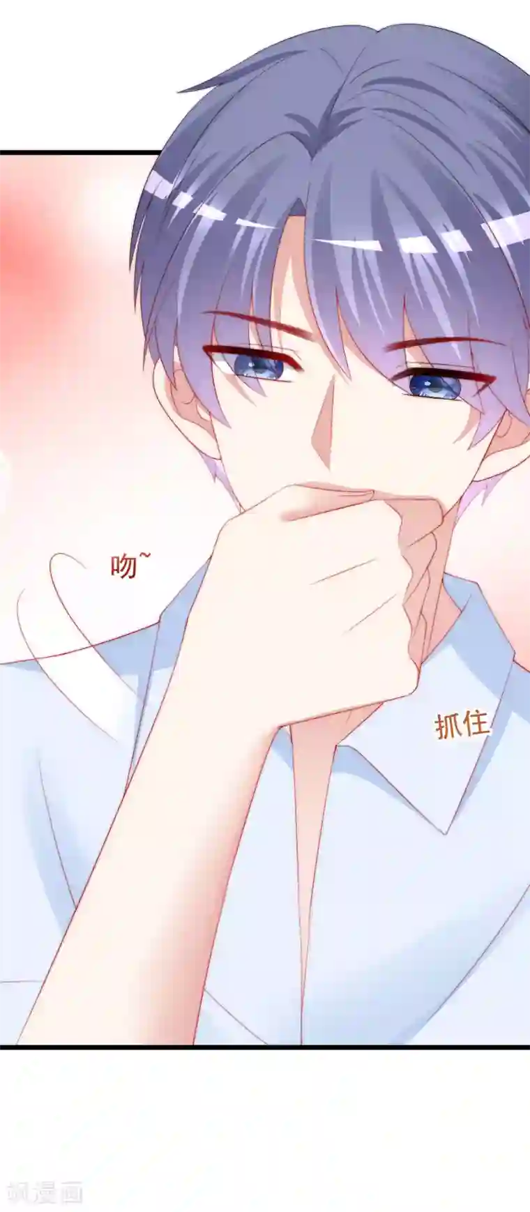 渣男总裁别想逃第204话 你难道在打我的主意？