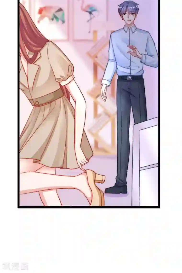 渣男总裁别想逃第204话 你难道在打我的主意？