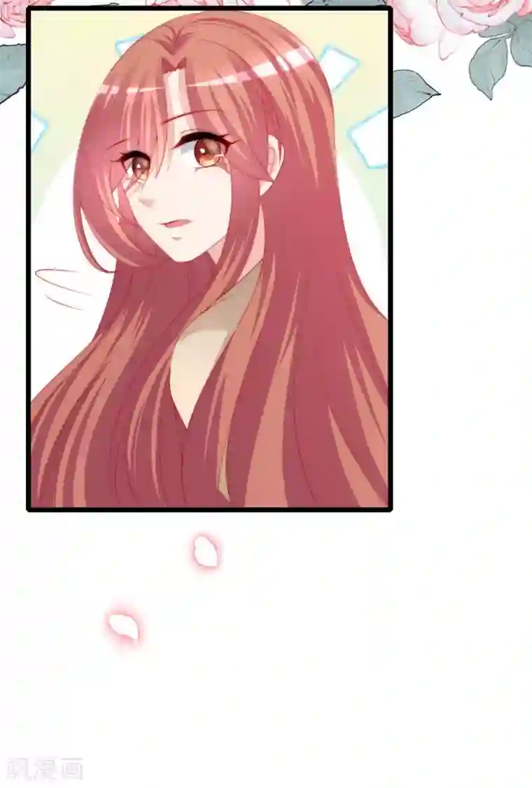 渣男总裁别想逃第204话 你难道在打我的主意？