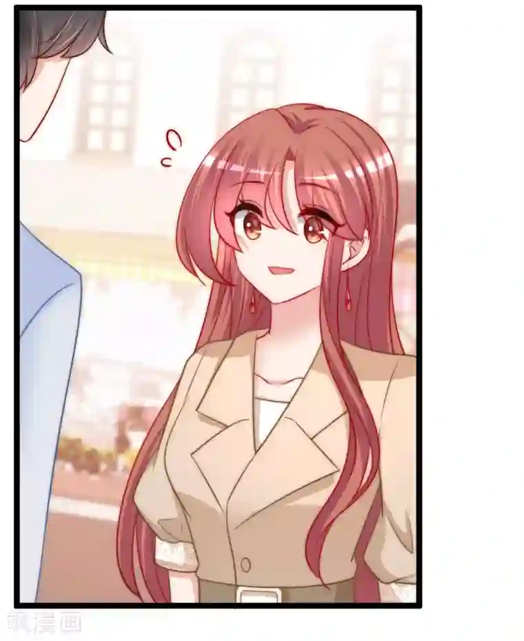 渣男总裁别想逃第204话 你难道在打我的主意？