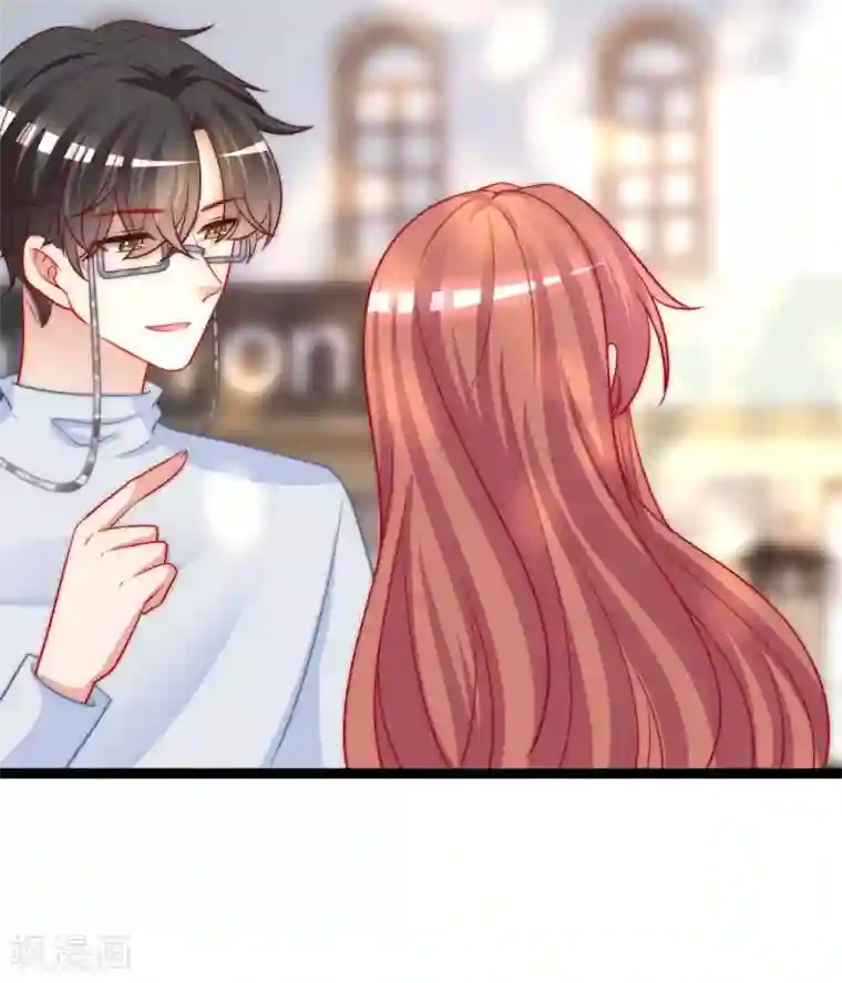 渣男总裁别想逃第204话 你难道在打我的主意？