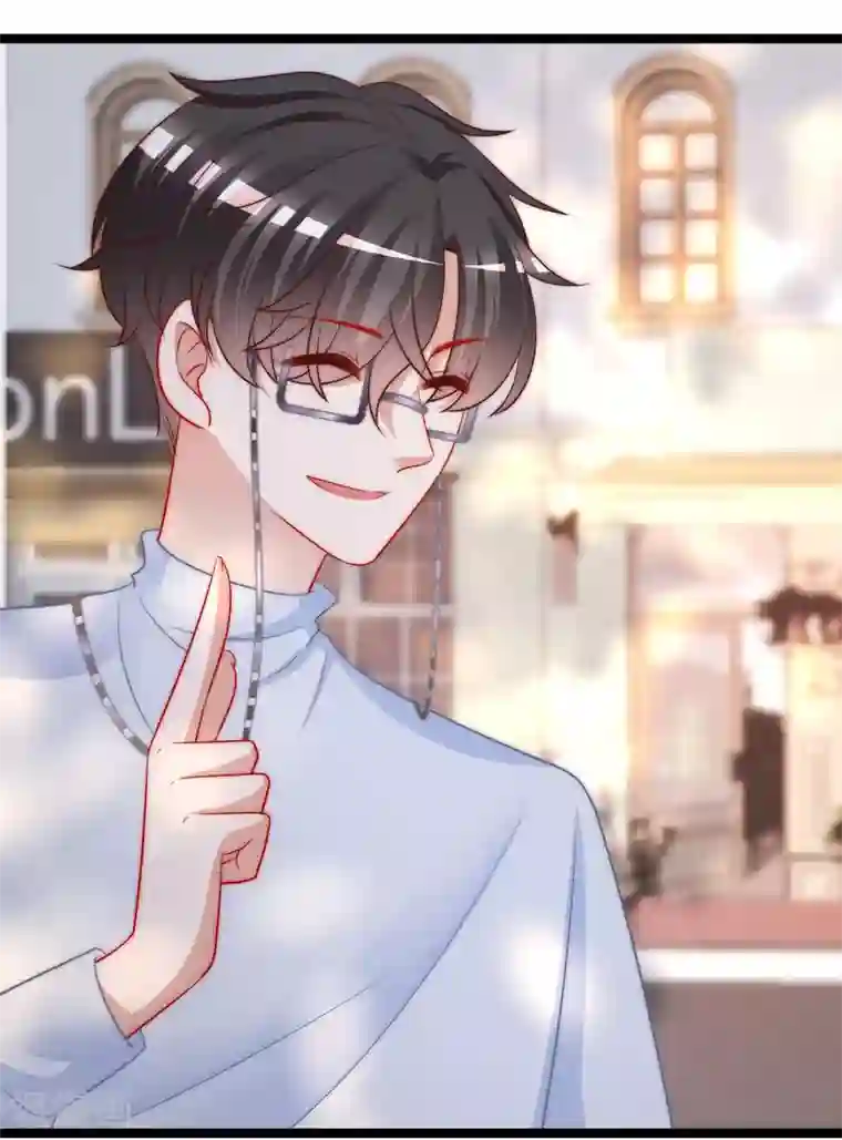 渣男总裁别想逃第204话 你难道在打我的主意？