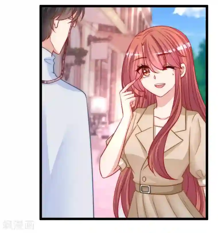 渣男总裁别想逃第205话 朋友妻，不客气！