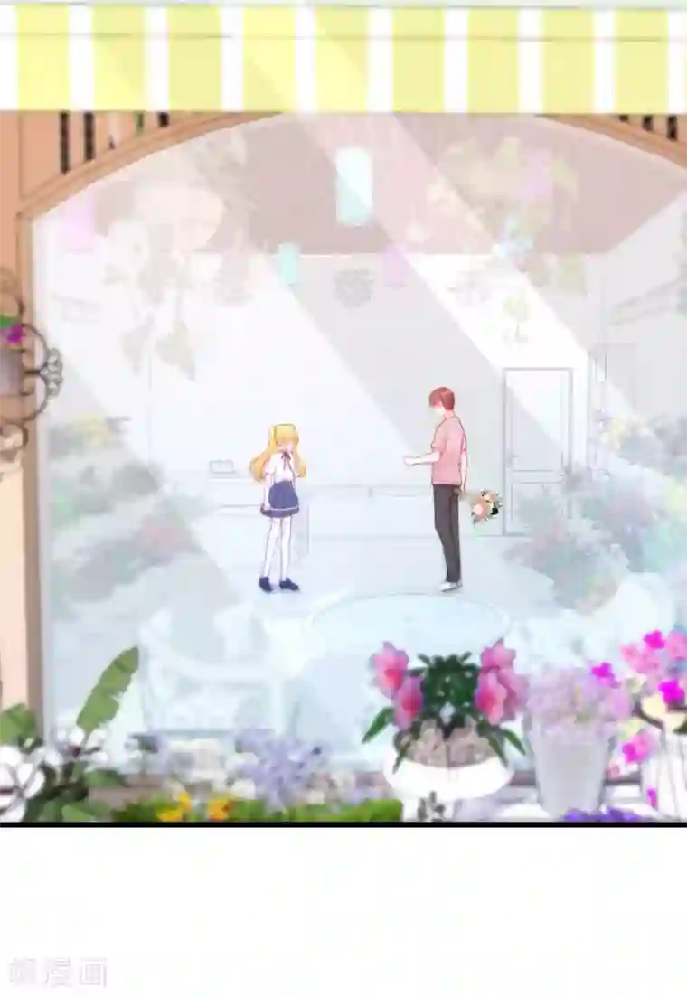 渣男总裁别想逃第205话 朋友妻，不客气！