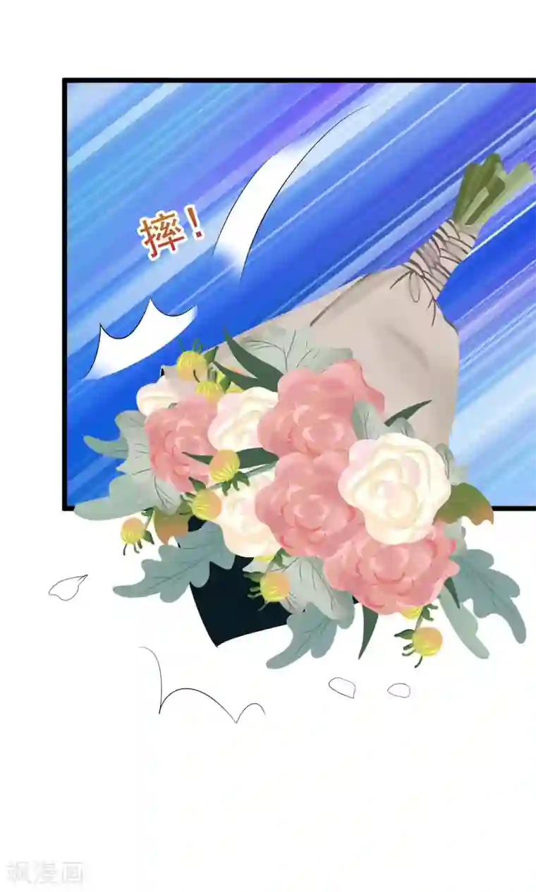 渣男总裁别想逃第205话 朋友妻，不客气！