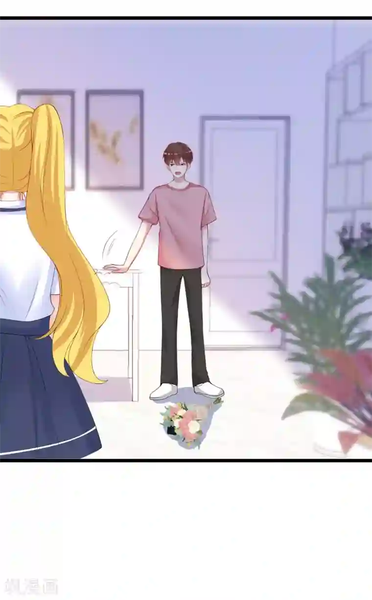 渣男总裁别想逃第205话 朋友妻，不客气！