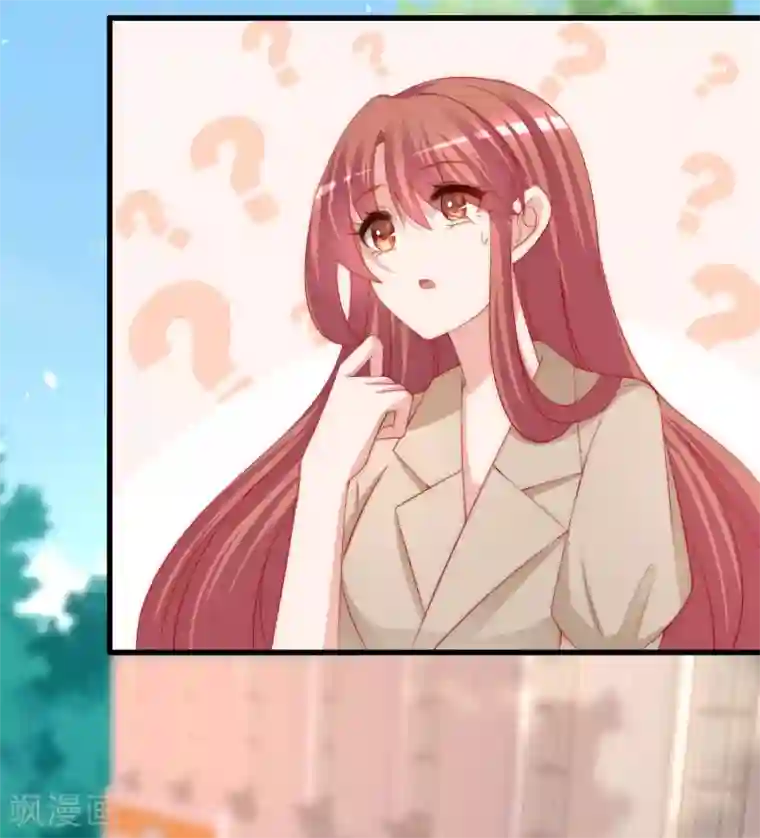 渣男总裁别想逃第205话 朋友妻，不客气！