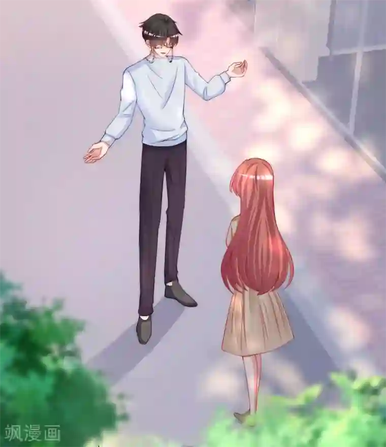 渣男总裁别想逃第205话 朋友妻，不客气！