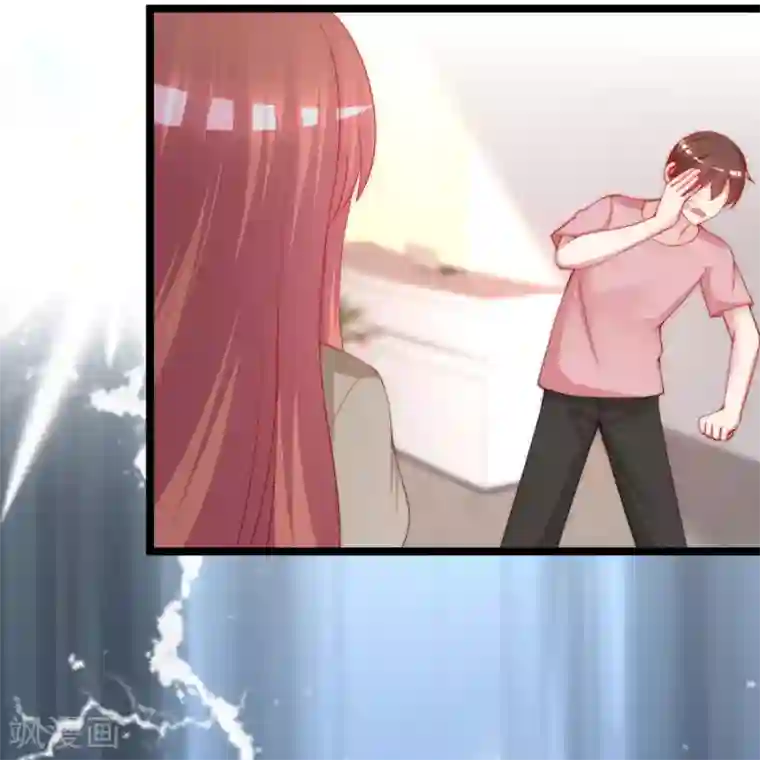 渣男总裁别想逃第206话 最不合时宜的人情债