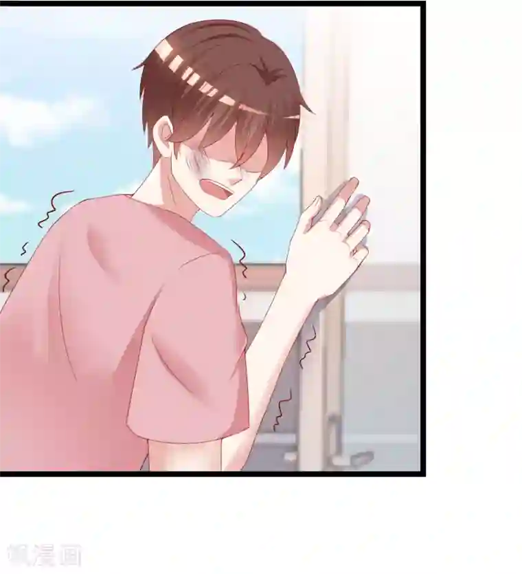 渣男总裁别想逃第206话 最不合时宜的人情债