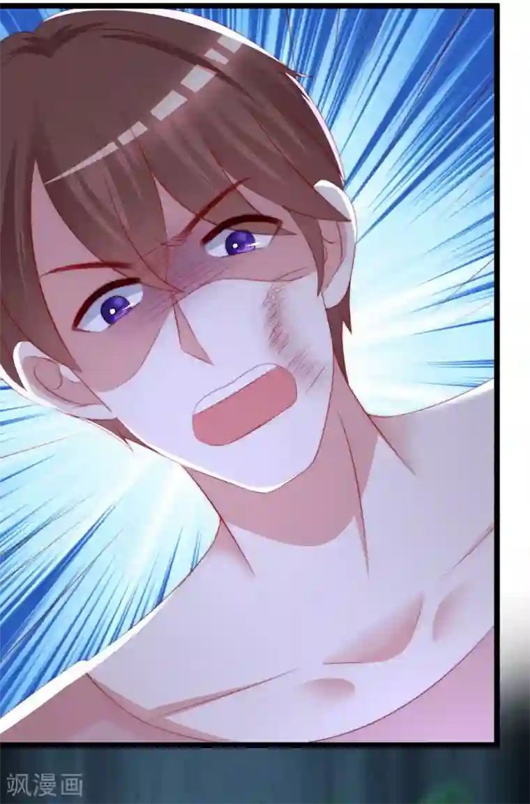 渣男总裁别想逃第206话 最不合时宜的人情债