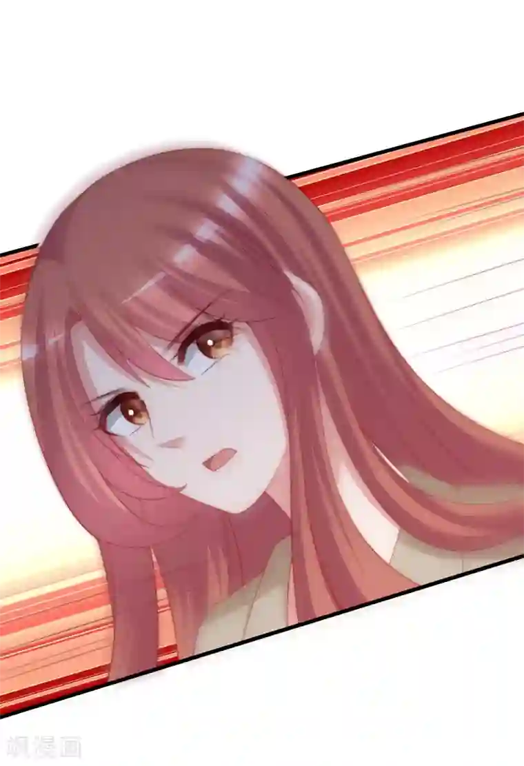 渣男总裁别想逃第206话 最不合时宜的人情债