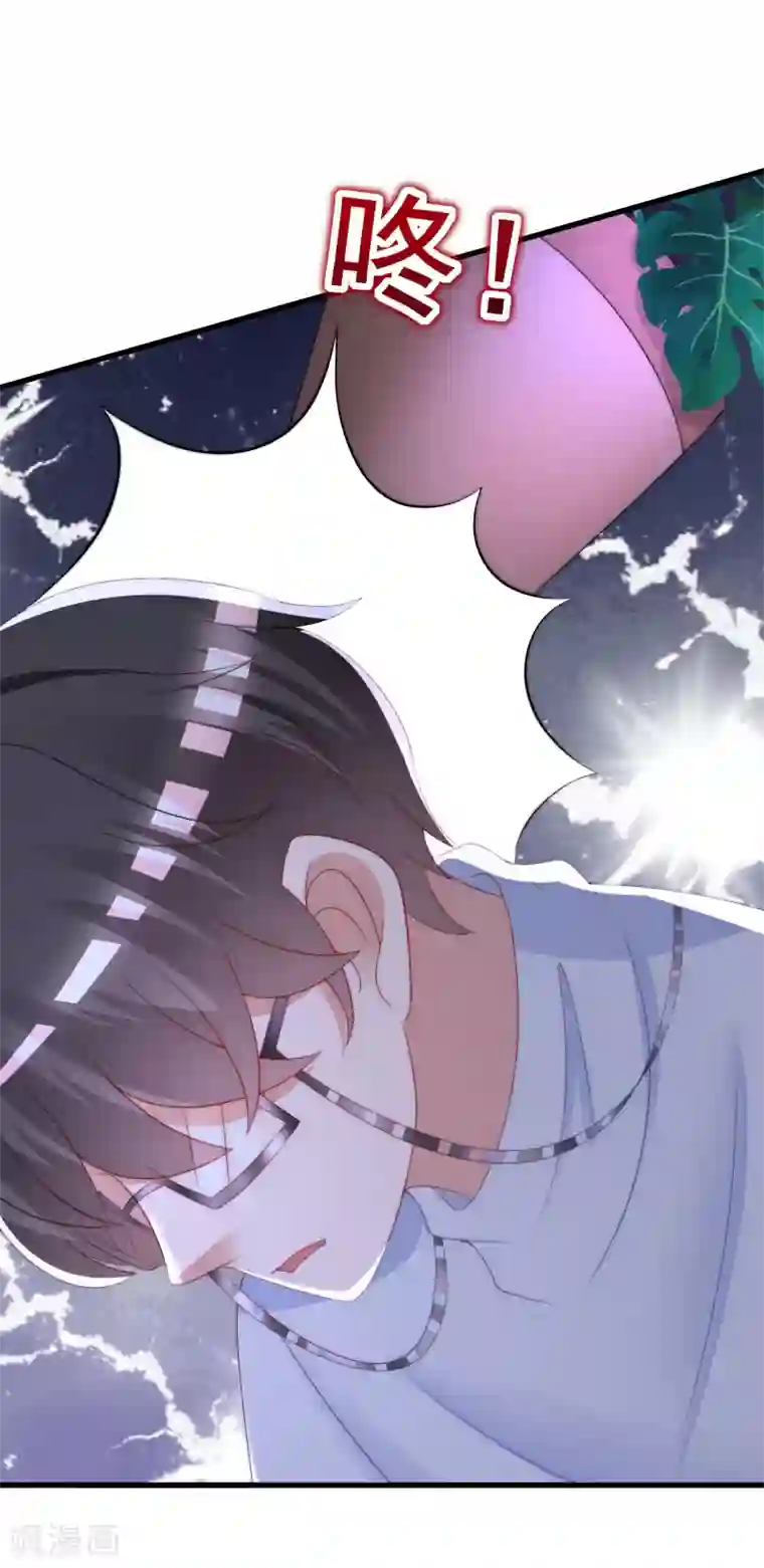 渣男总裁别想逃第206话 最不合时宜的人情债