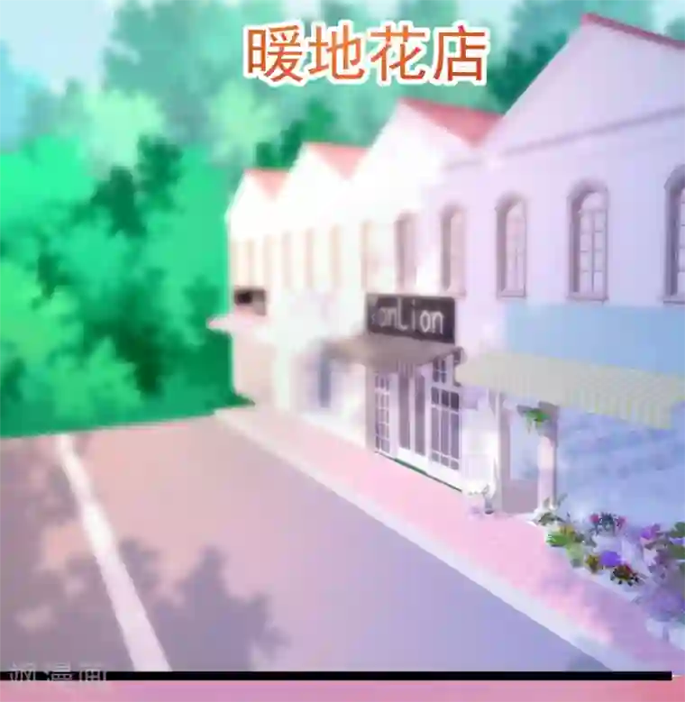 渣男总裁别想逃第206话 最不合时宜的人情债