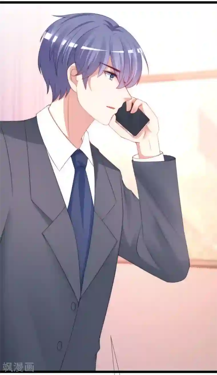 渣男总裁别想逃第206话 最不合时宜的人情债