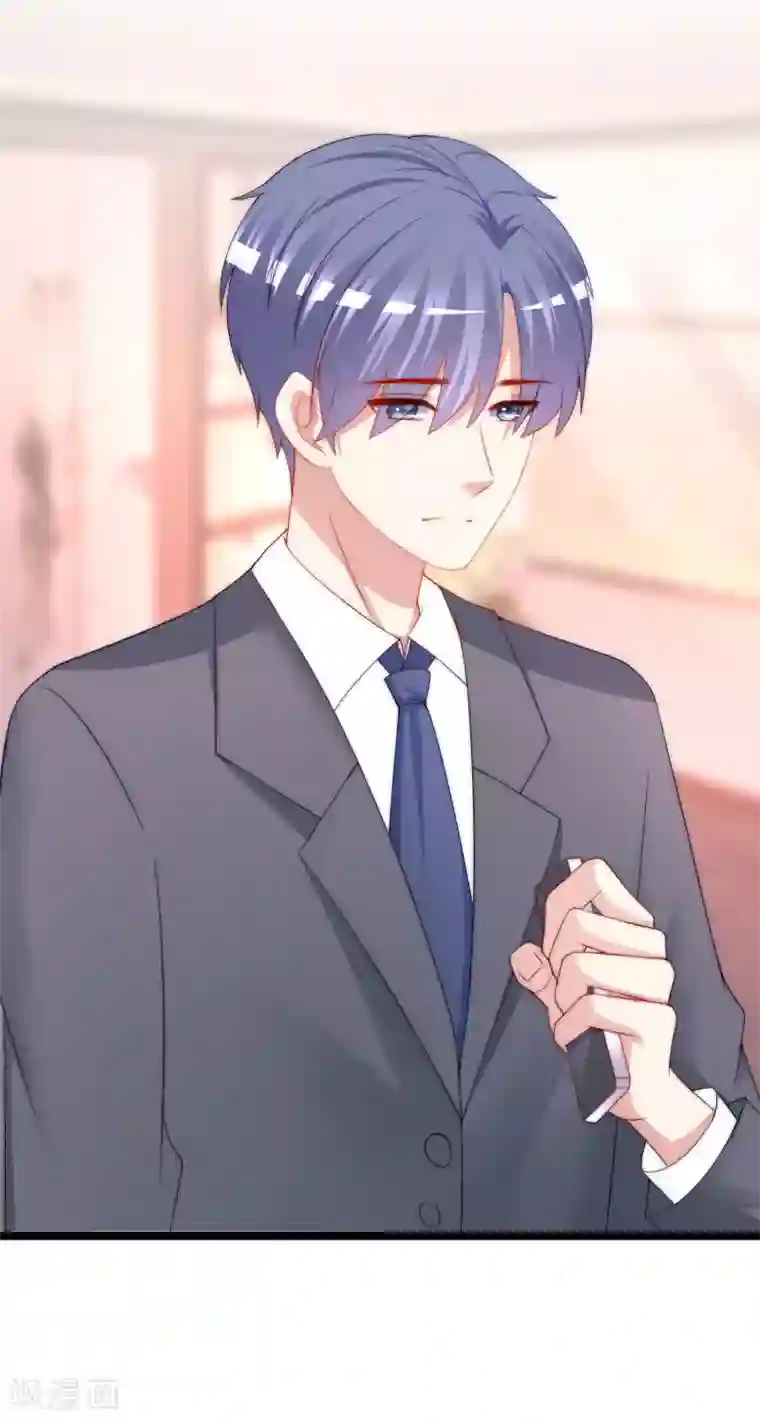 渣男总裁别想逃第206话 最不合时宜的人情债