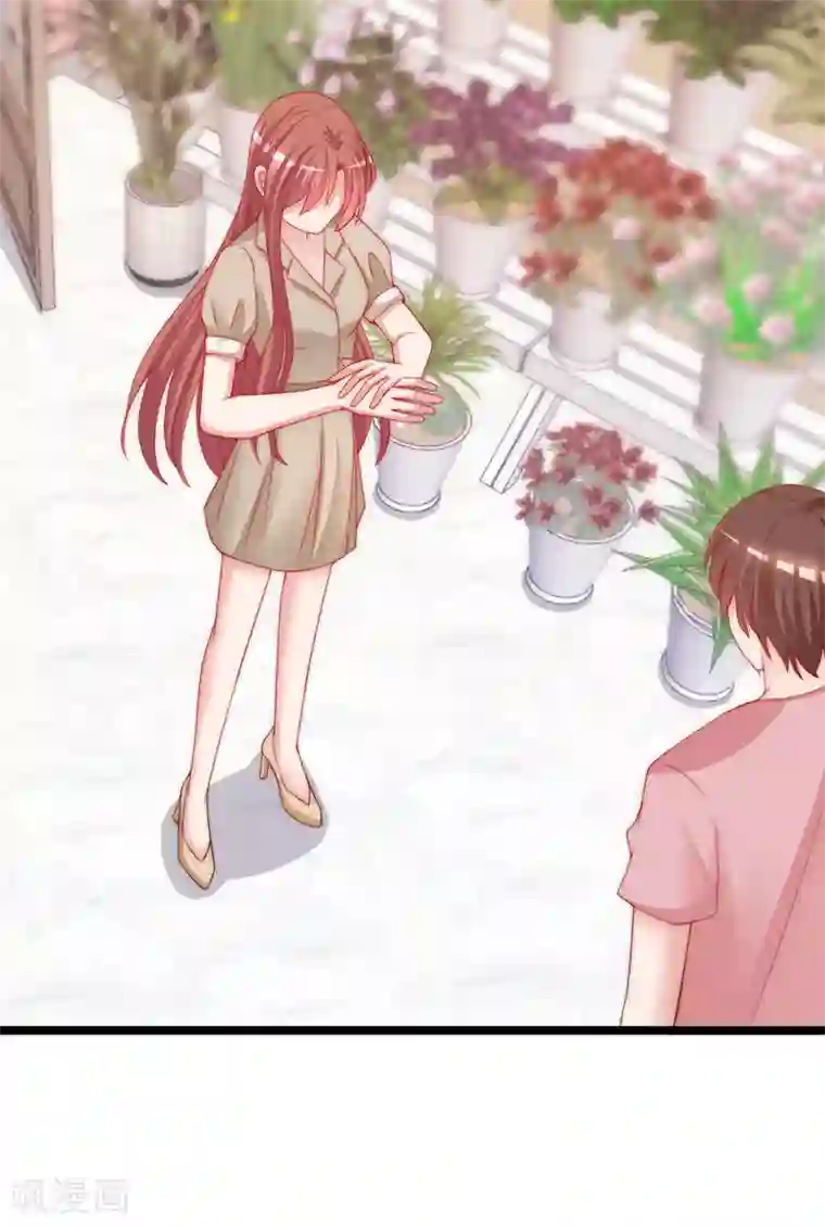 渣男总裁别想逃第206话 最不合时宜的人情债