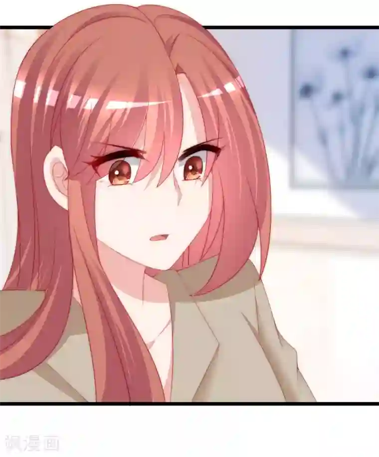 渣男总裁别想逃第206话 最不合时宜的人情债