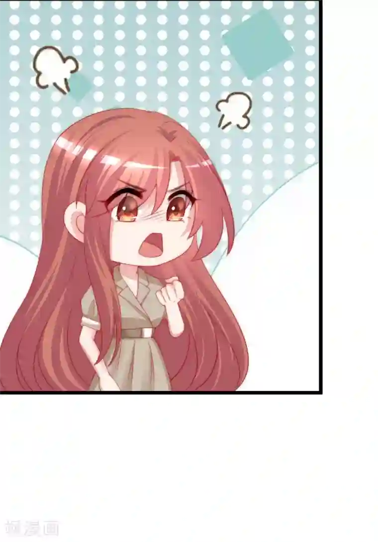 渣男总裁别想逃第206话 最不合时宜的人情债