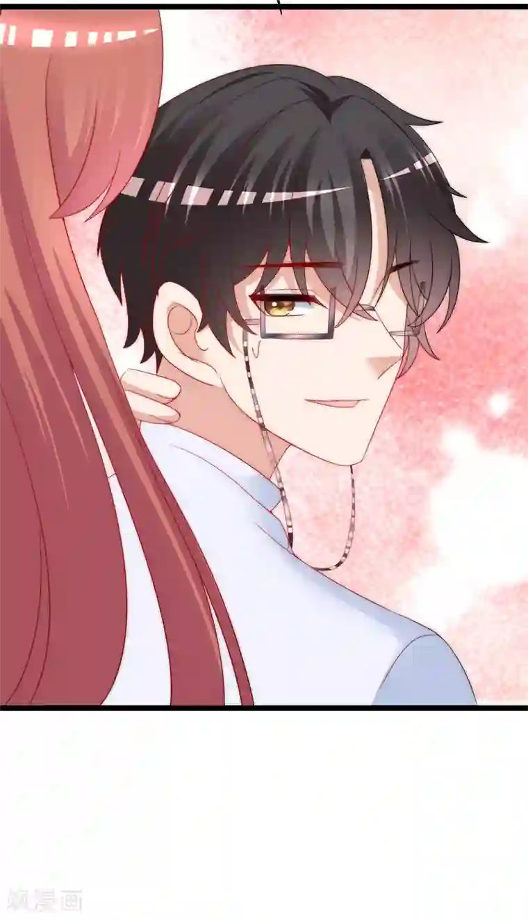 渣男总裁别想逃第207话 江枫，你真是个幸运的男人